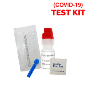 50 x SMARTEST-1.2 – Rapid Testing Kit for COVID-19